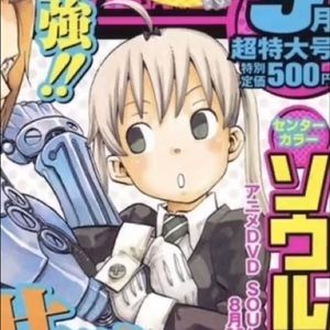 Meet your Posher, Raegan